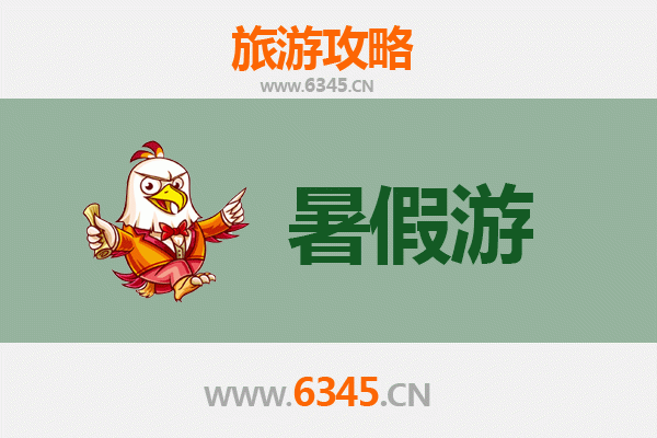 伊春西林暑假避暑胜地：森林氧吧与生态之旅全攻略