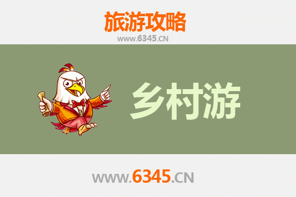 伊春西林乡村生态之旅：探秘小兴安岭深处的绿色秘境